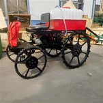 เครื่องพ่นบูมขนาดเล็ก